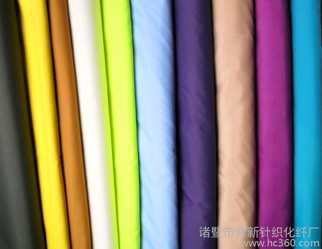 精品针纺织品 针织品*图片-诸暨市晋新针织化纤厂 -